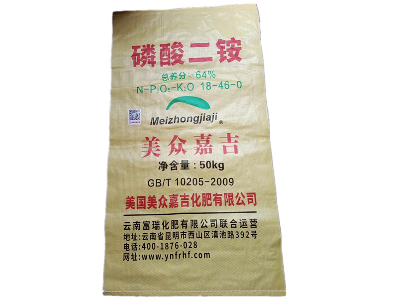 美众嘉吉 磷酸二铵